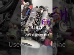 4JB1T एनकेआर